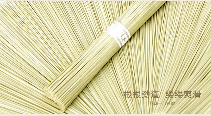 【黑苦荞挂面 雁门清高黑苦荞挂面条 无糖食品苦荞挂面248g*40袋\/件】价格,厂家,图片,面条类,山西雁门清高食业有限责任公司-马可波罗网