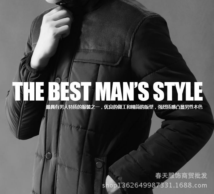 【2013新款冬装<em>加厚</em>棉衣 <em>男式</em>韩版立领<em>外套</em> 男