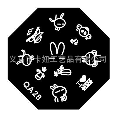 QA 28