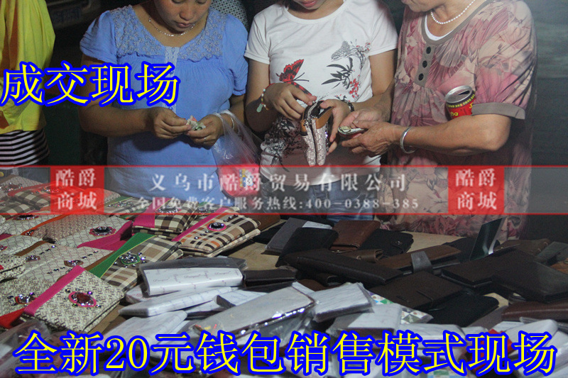 照片3333333333 174_副本