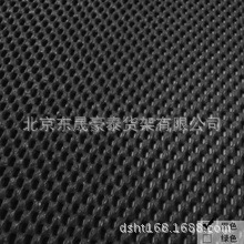 838753702_622289024.220x220