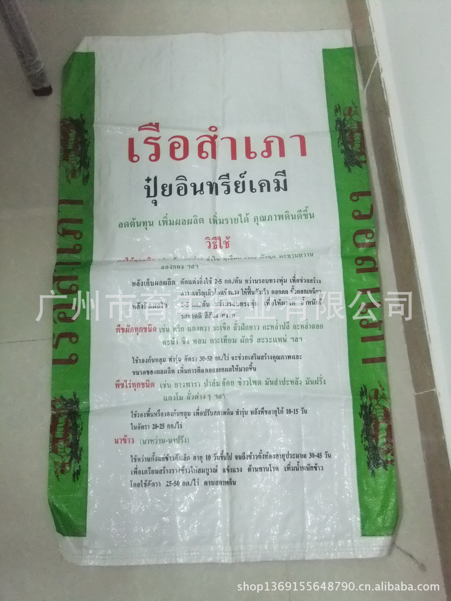 DSCF1546