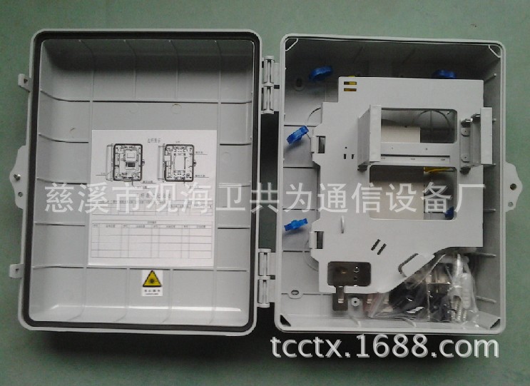 GF-16型光分路器箱2