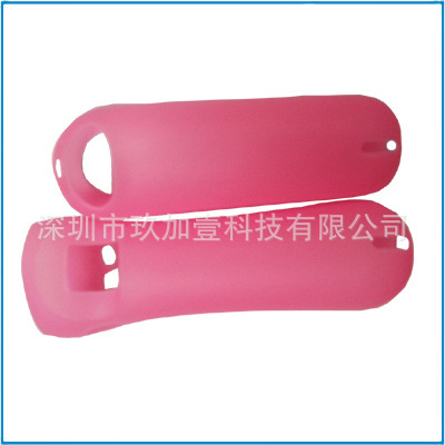014-PS3 MOVE硅胶套4.