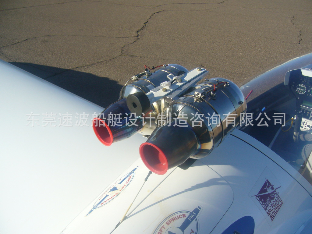 小型涡喷发动机 轻型活塞航空机
