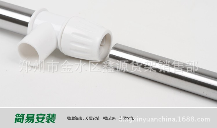 产品特点3
