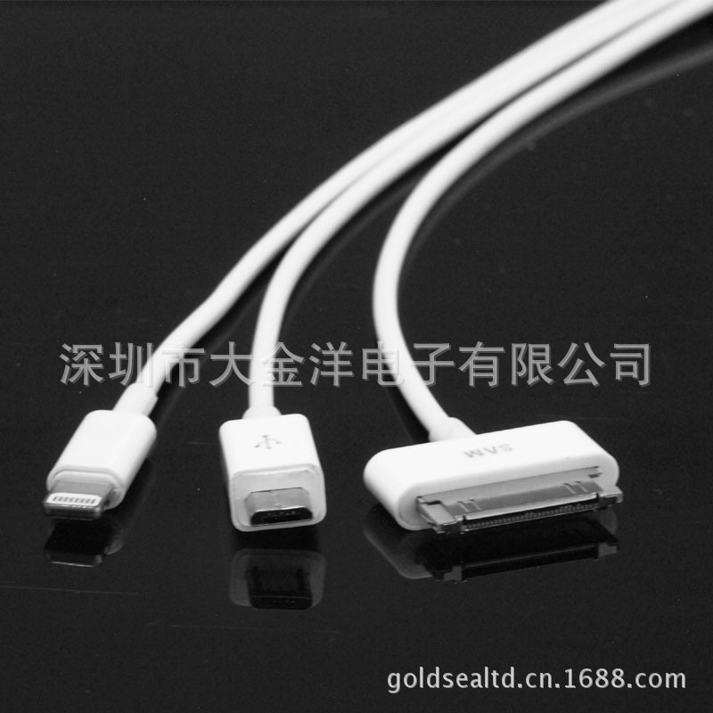 白色usb充电器 3合1充电线 配3个接头iphone 4/5 micro usb