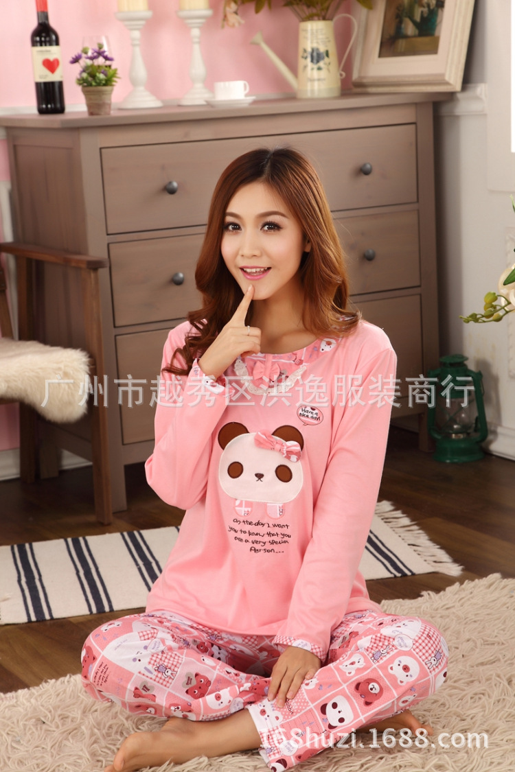 孙俪辣妈同款新款<em>女人睡衣</em>女<em>长袖</em>两件套薄<em>秋款</em>