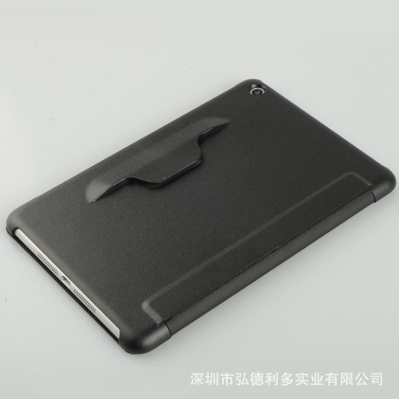 ipad mini三折皮套 (21)