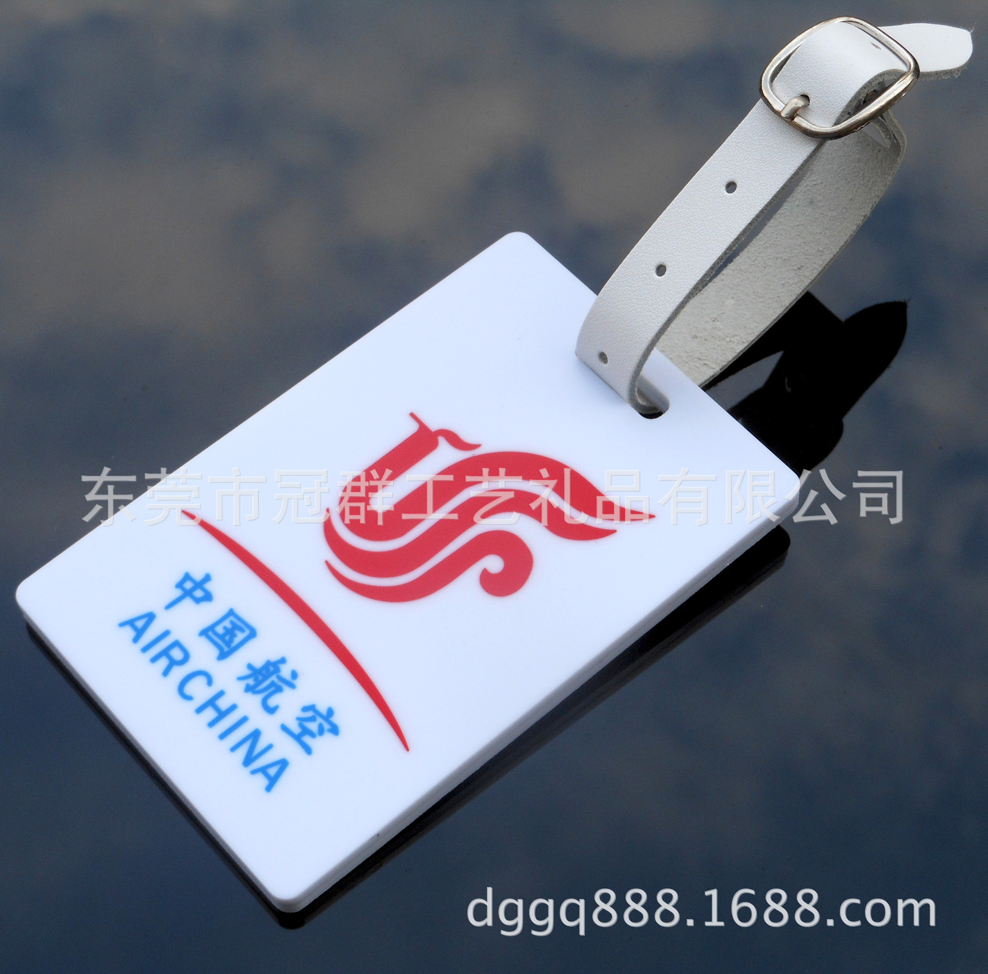 中国航空行李吊牌01