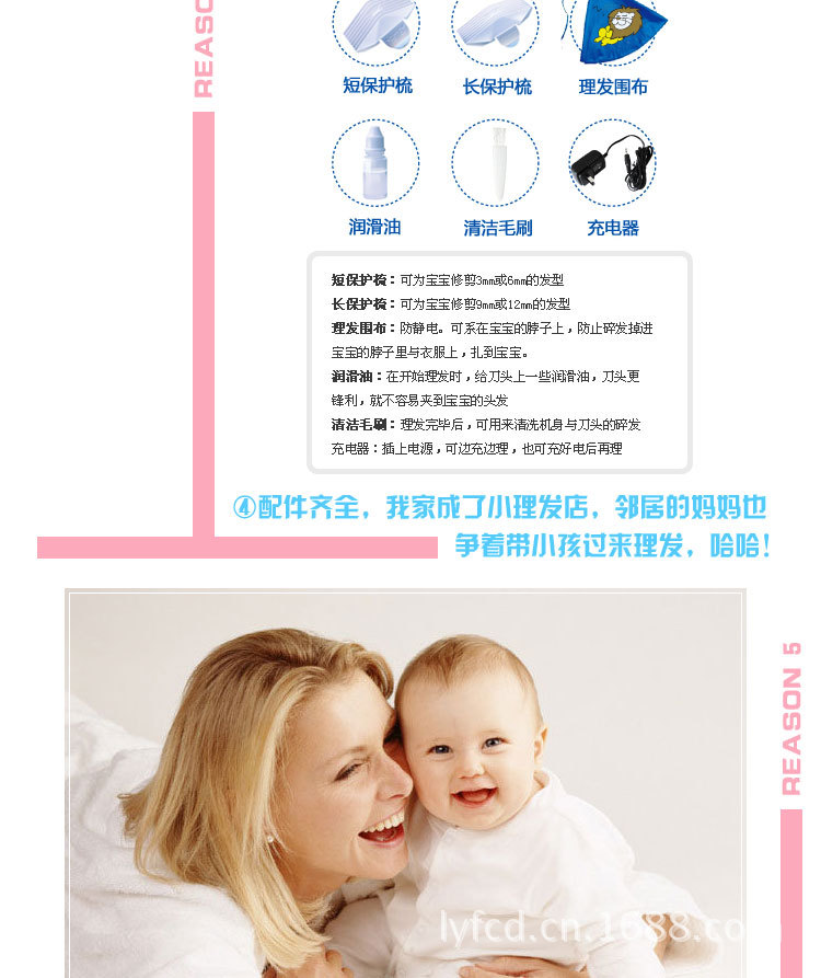 T2x.t_XnFbXXXXXXXX_!!368807613