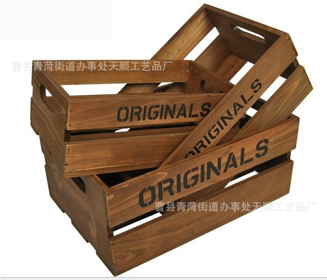 套三條框木盒