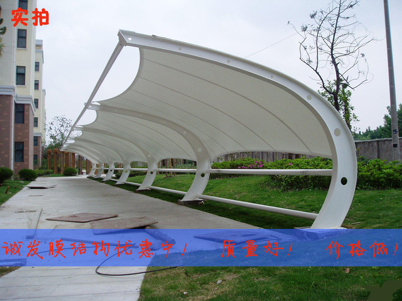 弯梁停车棚_副本