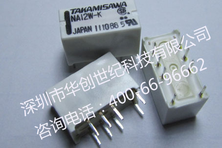 NA12W-K（底）2011-06-17