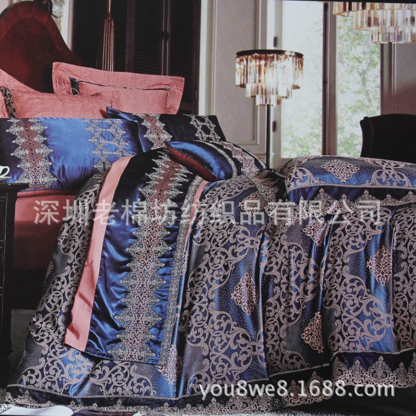 花边贡缎四件套3