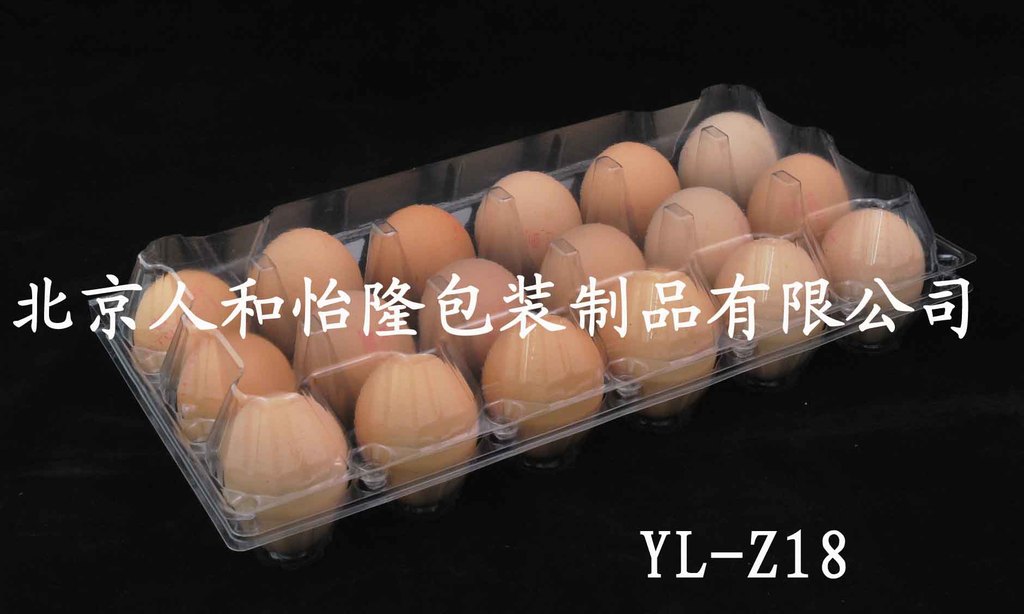 塑料盒-18枚中号PVC吸塑透明塑料鸡蛋盒-塑料