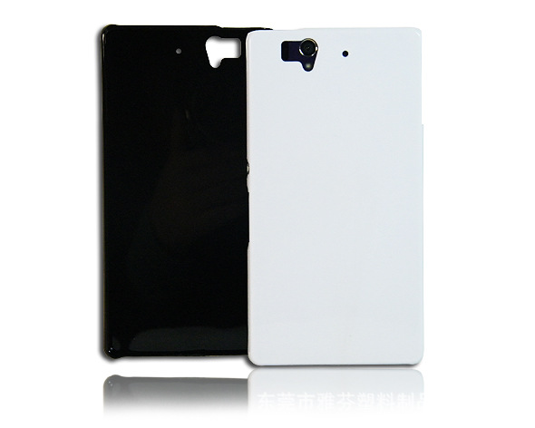 索尼SONY L36H品牌手机保护套 Afang白色pc