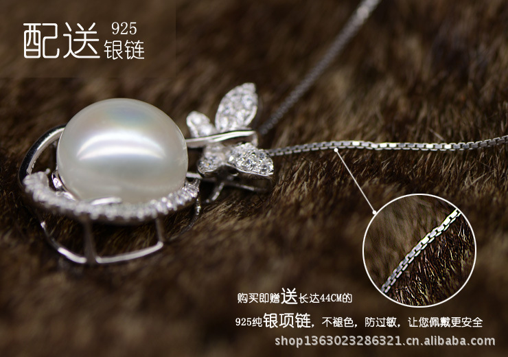 伟德国际家电智慧生活