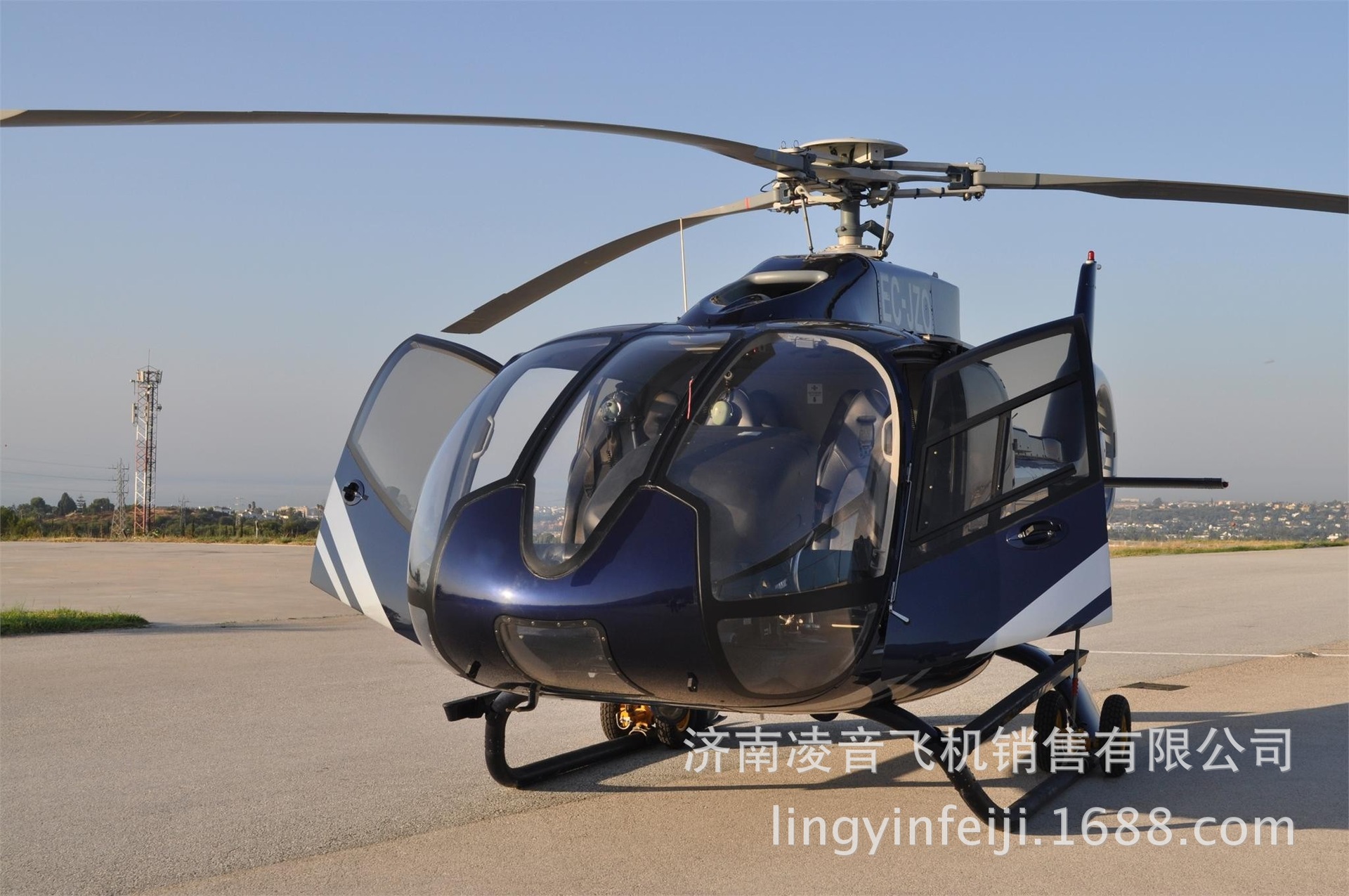 飞机及配件-私人直升机价格 2007欧直高配EC