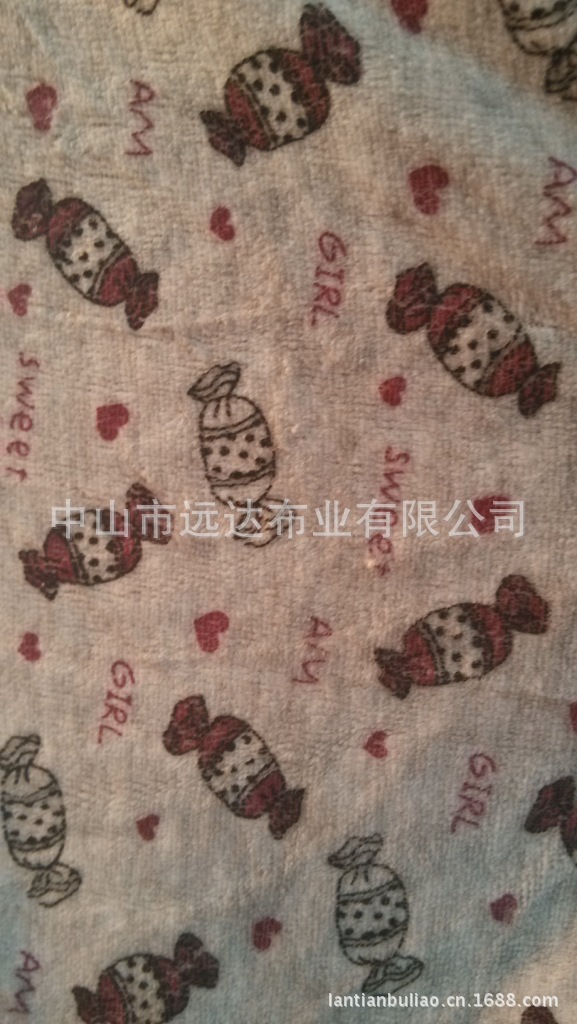 12715_2013070810585600_IMG_201