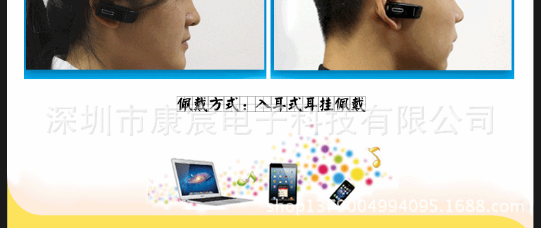 790页面-【KC-106】_16