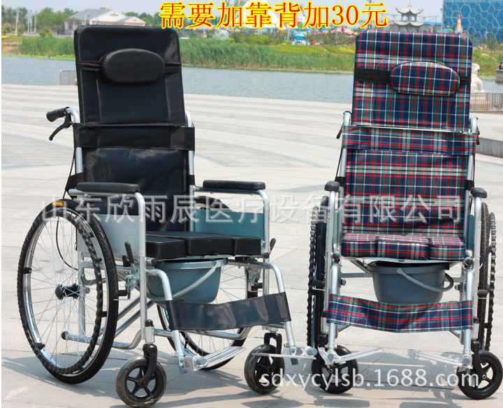 豪華輪椅
