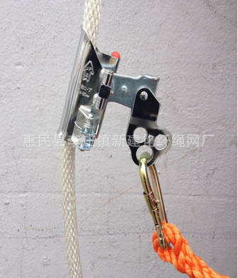 安全带、安全绳-厂家批发优质安全绳自锁器 高