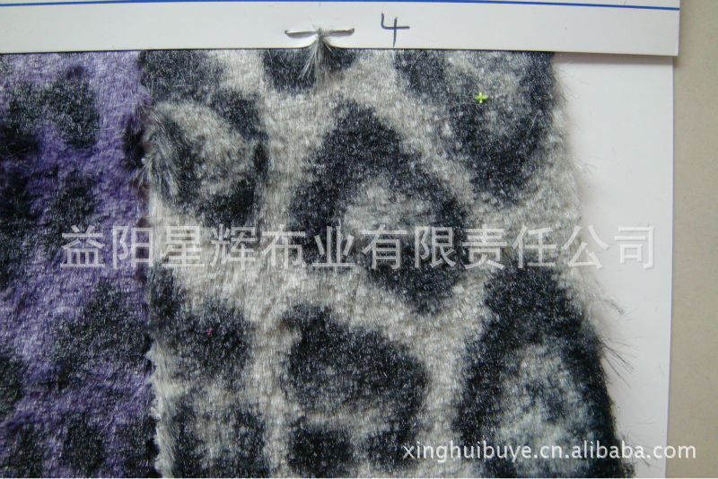 平剪毛绒面料南韩印大豹纹印花,沙发玩具家纺汽车装饰靠垫毛绒布