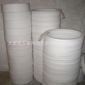 u=2621456289,2869450510&fm=23&