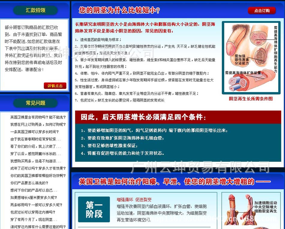a0f580c908b8f776