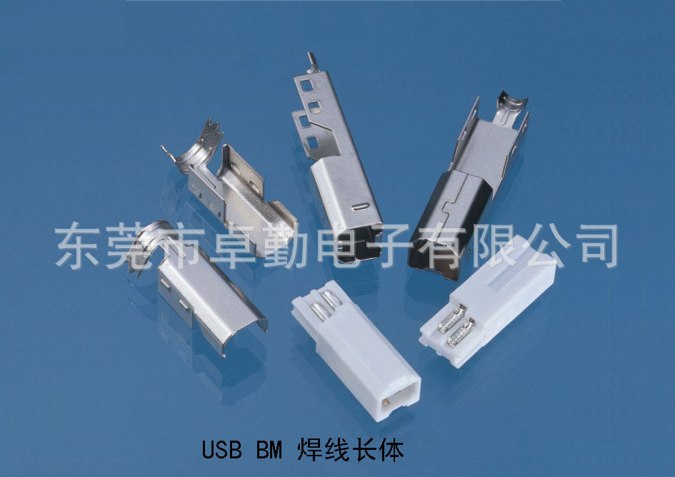USB BM焊線長體