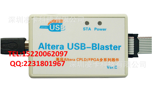 ALTERA下载器 (USB2.0) 图片