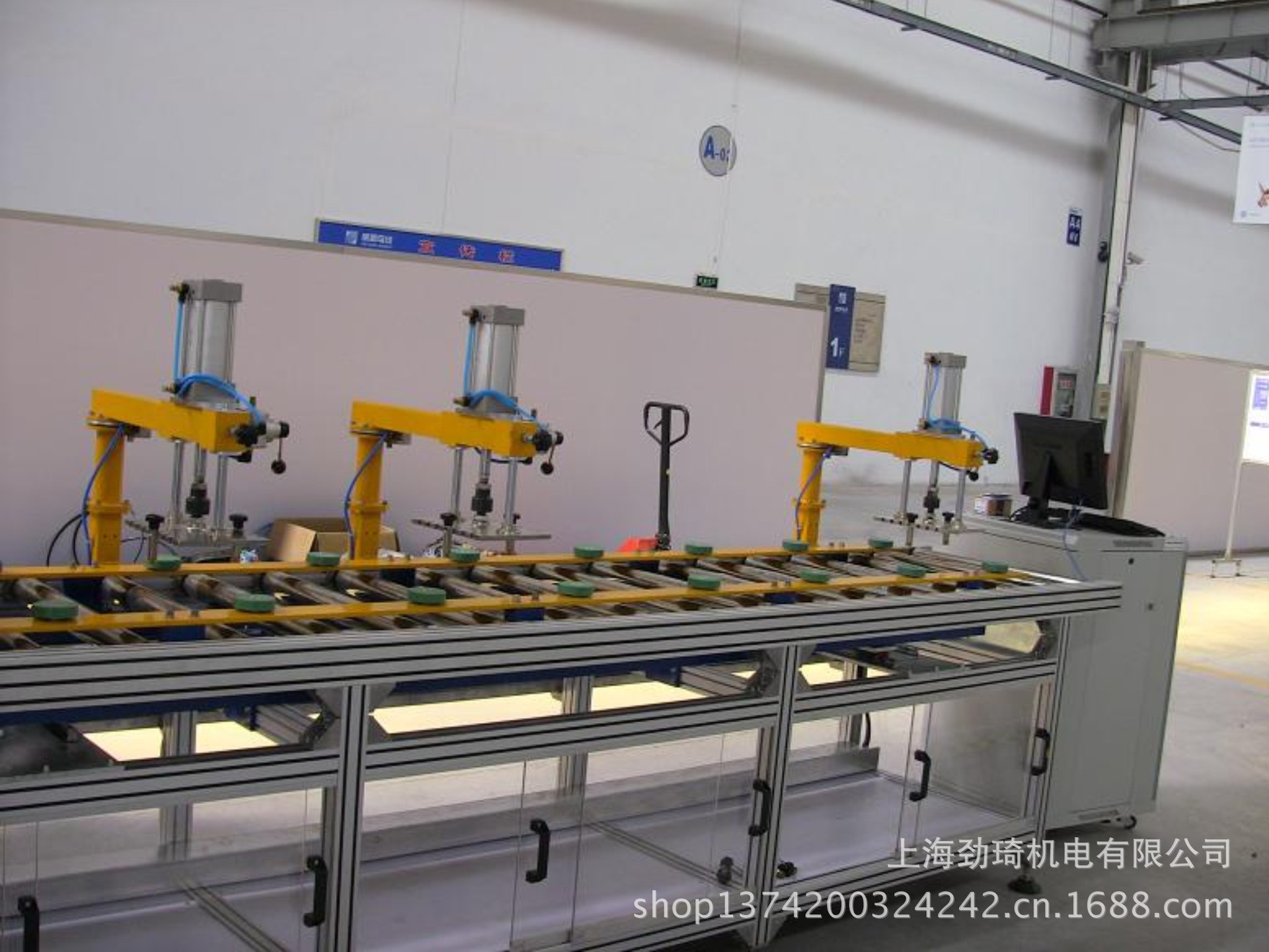 【Jeanqee劲琦全自动铆接机 气动 冲压 液压 自