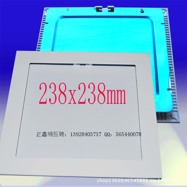 238x238mm方形面板