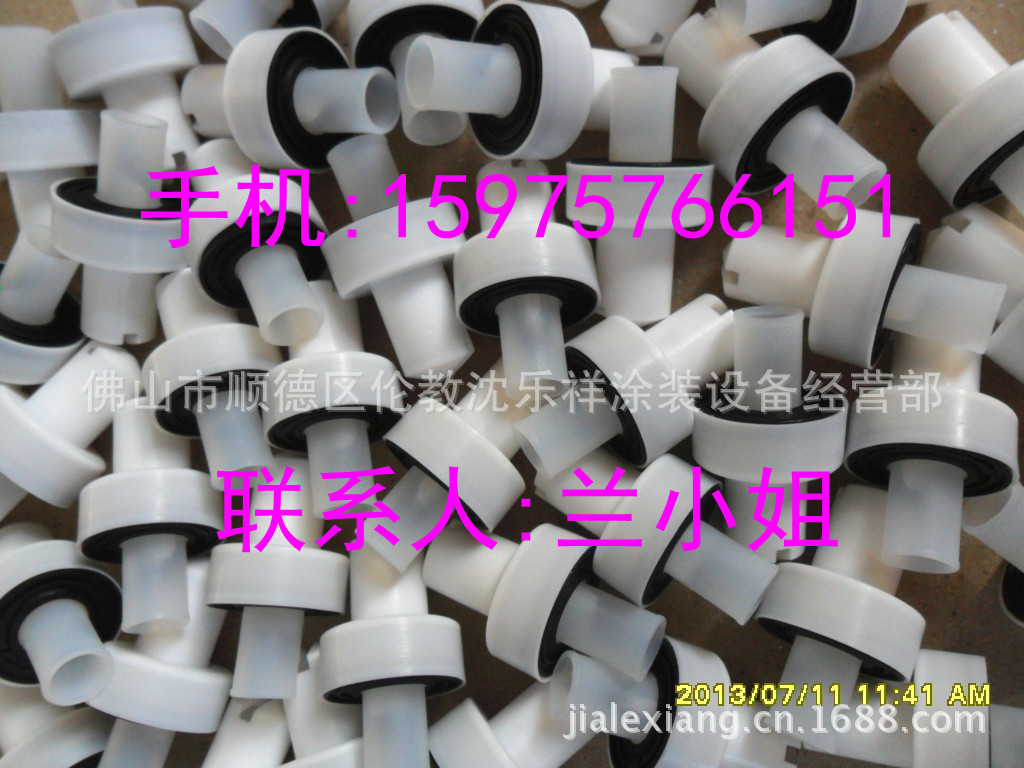 SAM_2976_副本