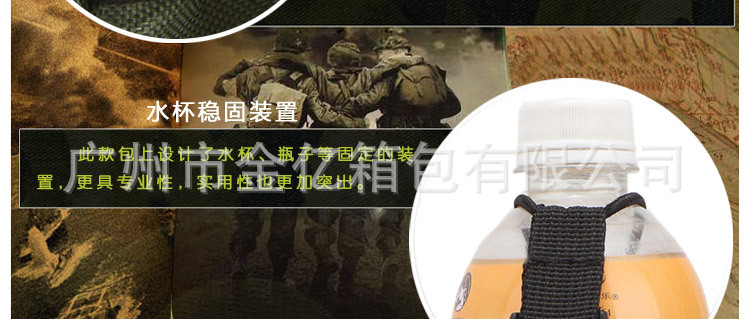 B1022J腰包詳情_16