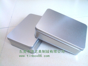 专业生产制造金属包装盒 铝制包装盒 长方形铝盒 银色金属盒