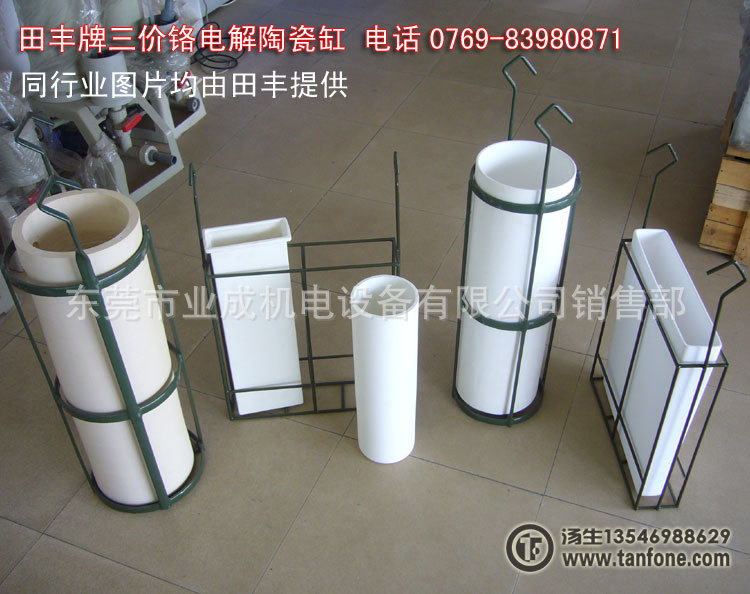 圆陶瓷缸大图--03