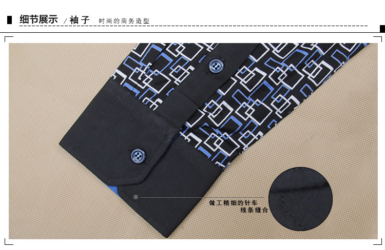 批发采购男式衬衫-专柜正品<em>海南之家男款</em>商务