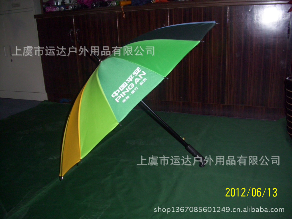 9165d2c0deabf87f67971ec7e77d74