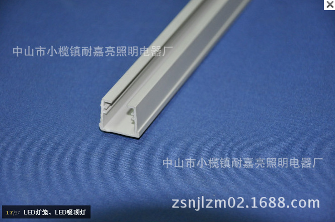 QQ截图20131018111609