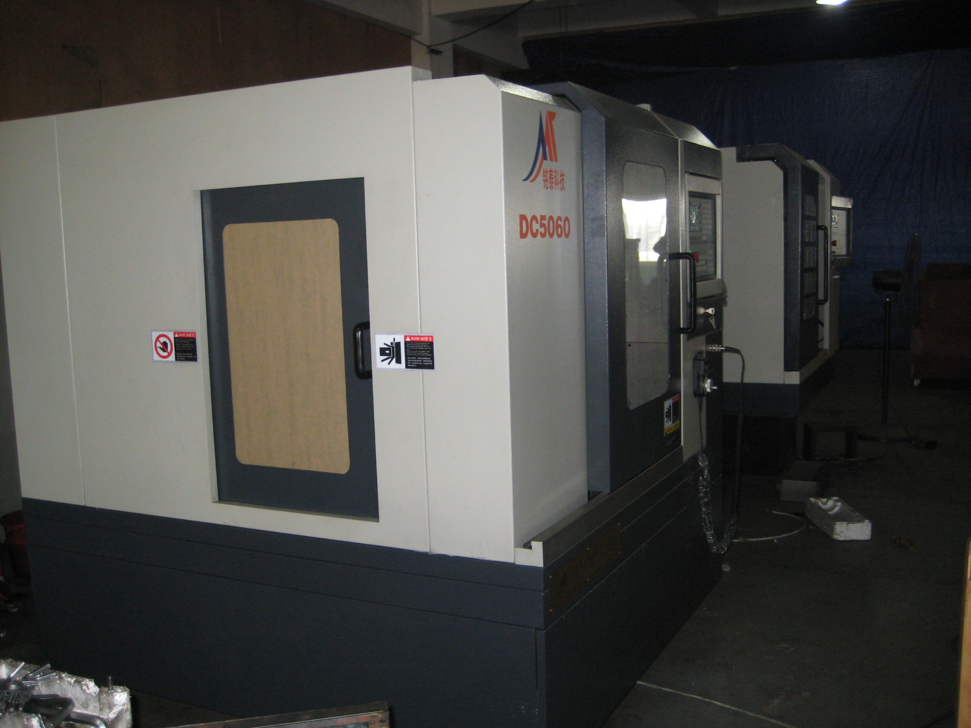 龙门铣-亚威两米2012龙门加工中心CNC数控龙