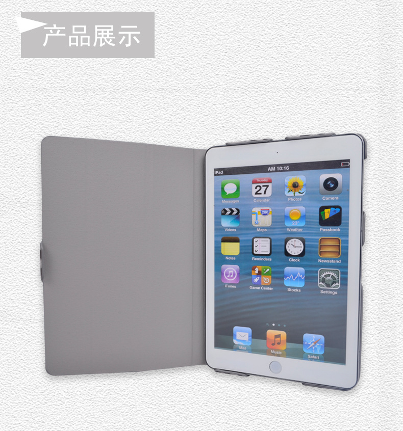 ipad-mini(豹纹黑)_11