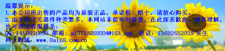 b30_副本_副本