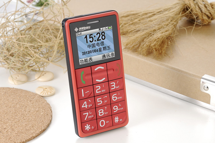 【美菱 TY6300C电信CDMA 低价 老人手机 超