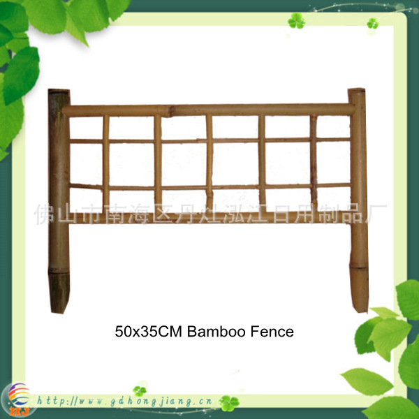 bamboo fence 226