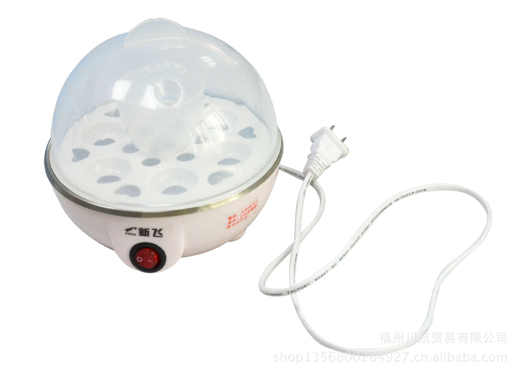 【川航贸易 直销 家用生活用品 厨房小家电 煮蛋