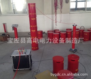 高压成套电器-10KV电缆耐压试验仪器-35KVG