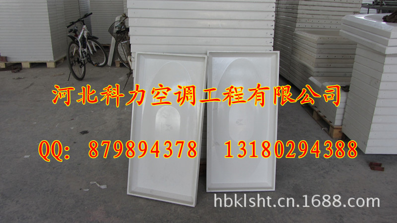 玻璃钢水箱