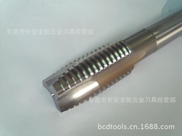 OSG丝锥  M20X2.5  OH3